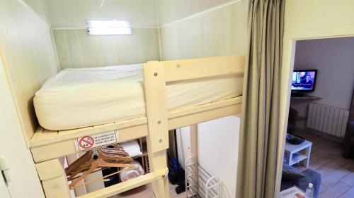 Apartamento R�sidence Cheval Blanc - 2 Pi�ces Pour 6 Personnes 64