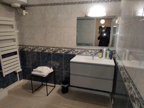 Apartamento Appartement Tout �quip� Au Calme - Refkl