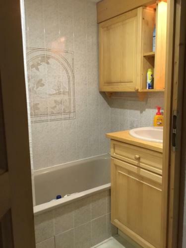 Apartamento 40 Edelweiss Des Neiges