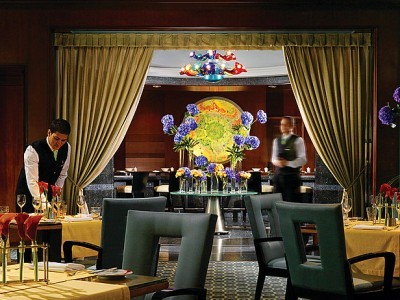 Hotel Four Seasons Nile Plaza(.)