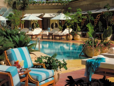 Hotel Four Seasons Nile Plaza(.)