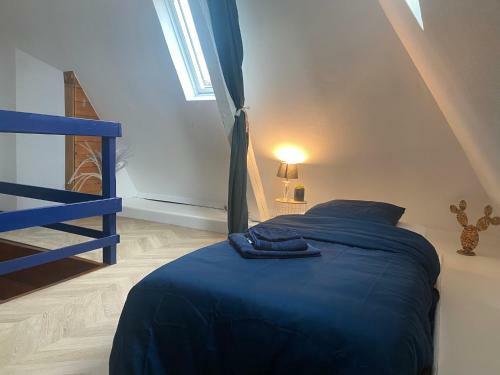 Apartamento L?atypique - Duplex De Charme � 200m De Strasbourg