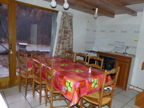 Apartamento La Balme