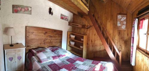 Grange Ancienne Am�nag�e
