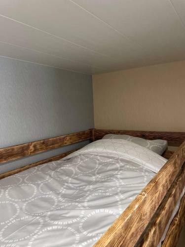 Hotel Auberge Du Raddon