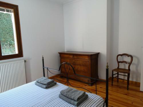 Apartamento Le Clos Gentiane