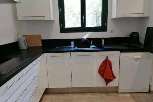 Villa Papaye 6 Personnes