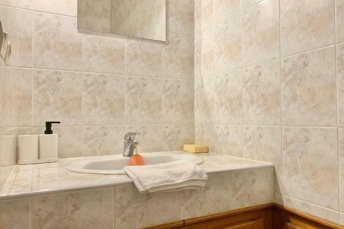 Apartamento T2 In An Exceptional Environment #bv