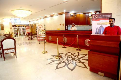 Amjad Al Diyafah Hotel