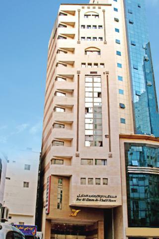 Etteen Dar Al Khalil Hotel