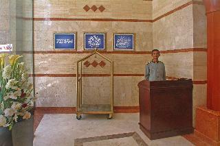 Etteen Dar Al Khalil Hotel