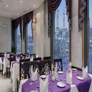 Hotel Makkah Hilton Towers