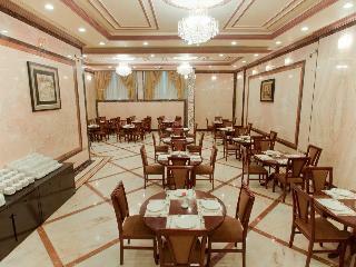 Salam Al Dar Makkah Hotel