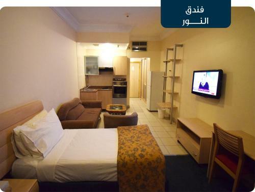 Al Noor Hotel Makkah