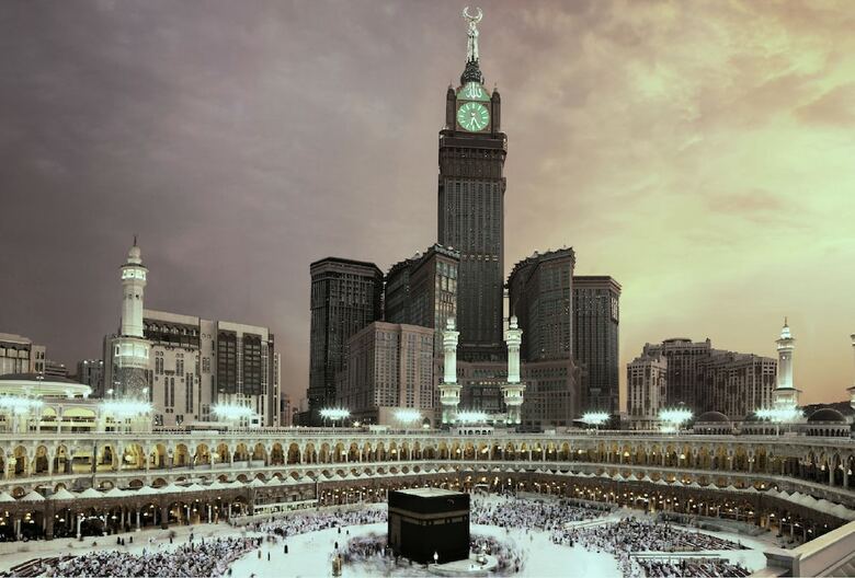Makkah Clock Royal Tower, A Fairmont Hotel
