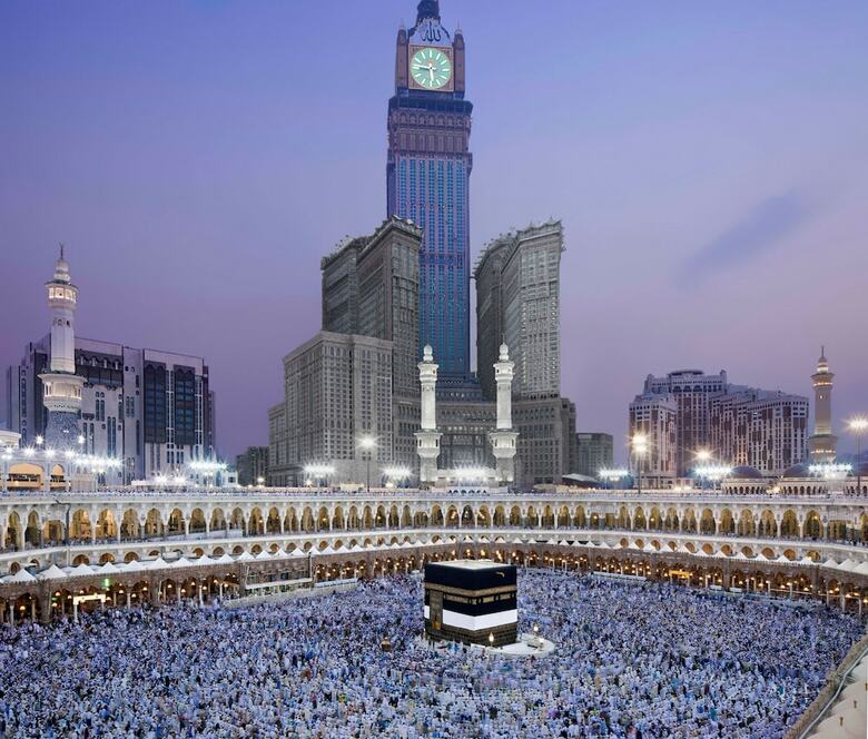 Makkah Clock Royal Tower, A Fairmont Hotel