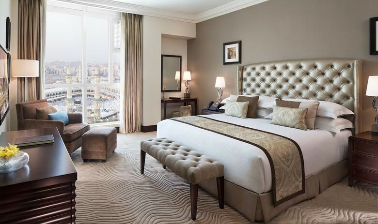 Makkah Clock Royal Tower, A Fairmont Hotel