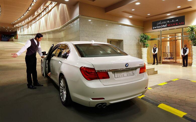 Hotel Swiss�tel Makkah