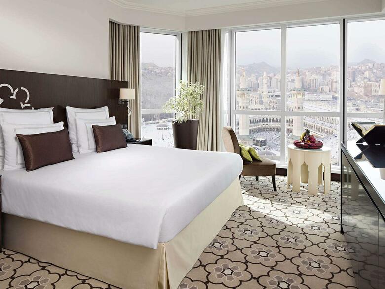 Hotel Swiss�tel Makkah