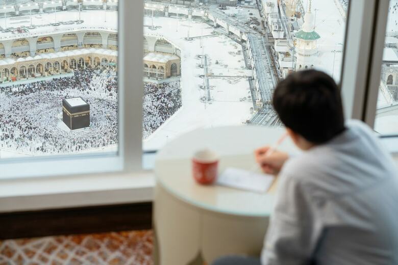 Hotel Swiss�tel Makkah