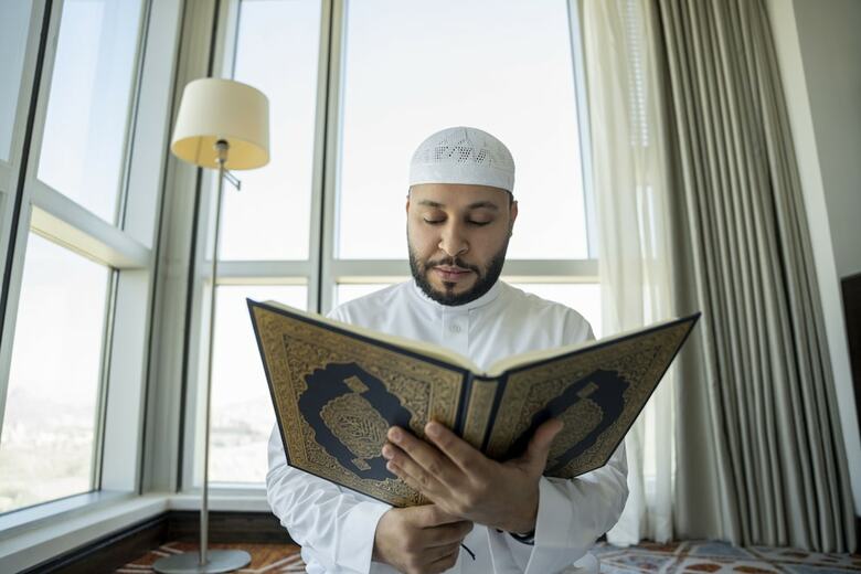 Hotel Swiss�tel Makkah