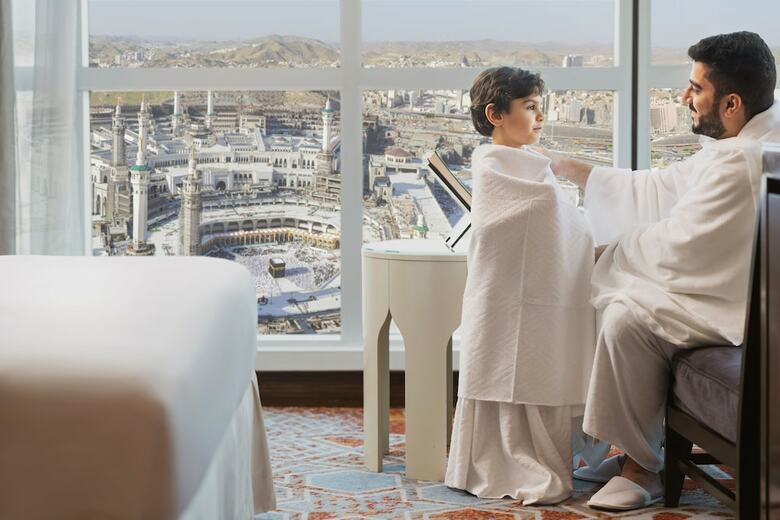 Hotel Swiss�tel Makkah