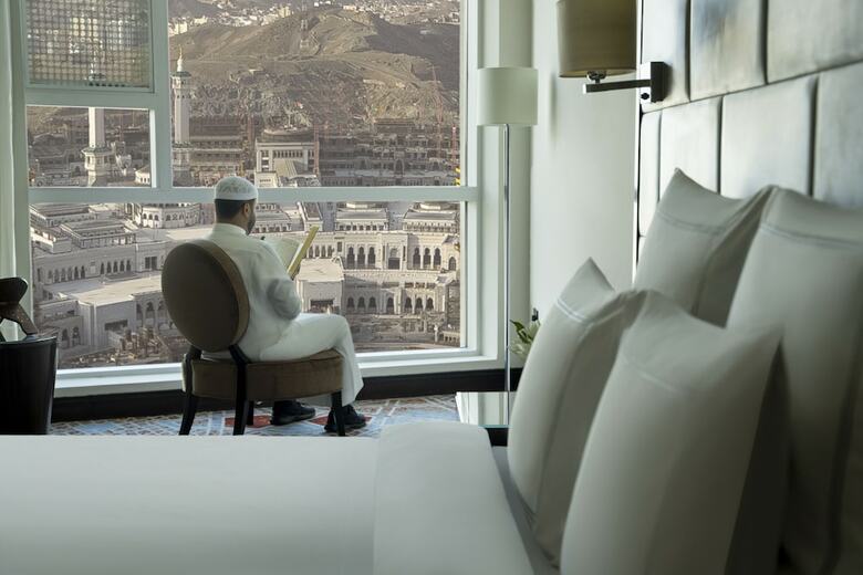 Hotel Swiss�tel Makkah