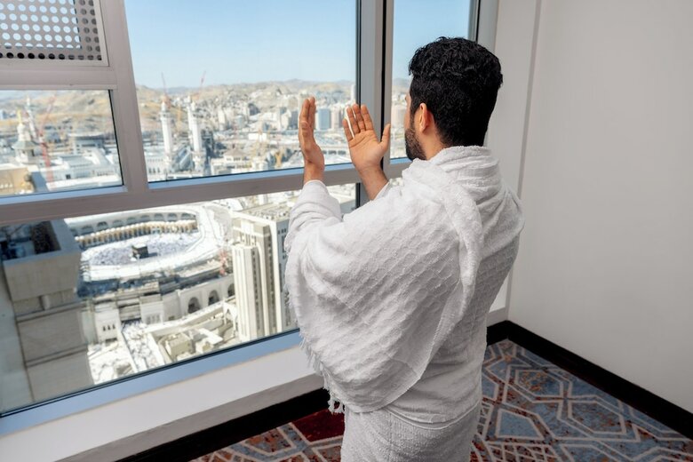 Hotel Swiss�tel Makkah