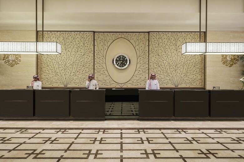 Hotel Swiss�tel Makkah