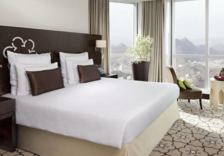 Hotel Swiss�tel Makkah