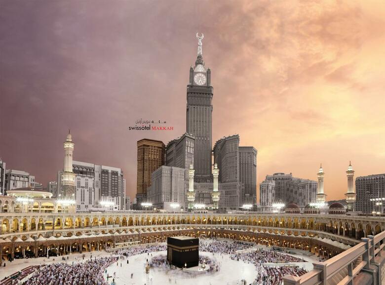 Hotel Swiss�tel Makkah