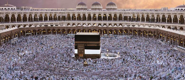 Hotel Swiss�tel Makkah