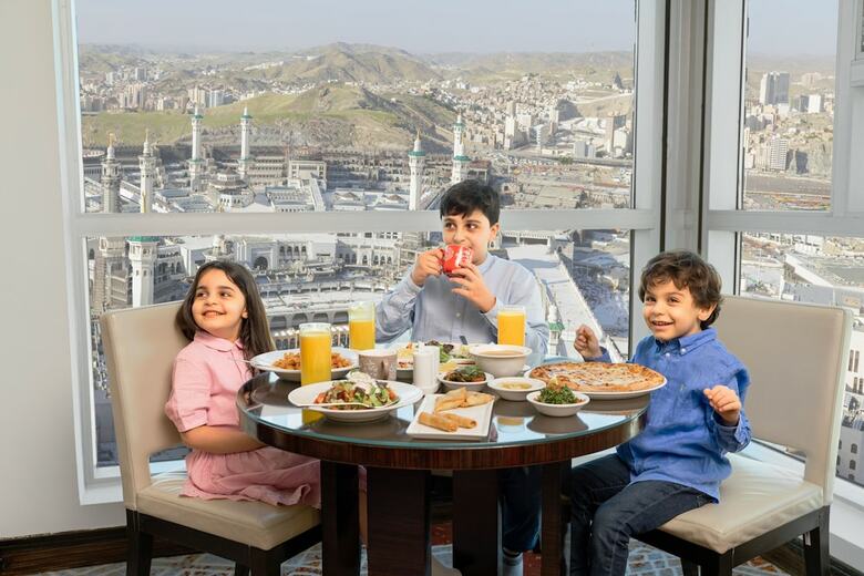 Hotel Swiss�tel Makkah