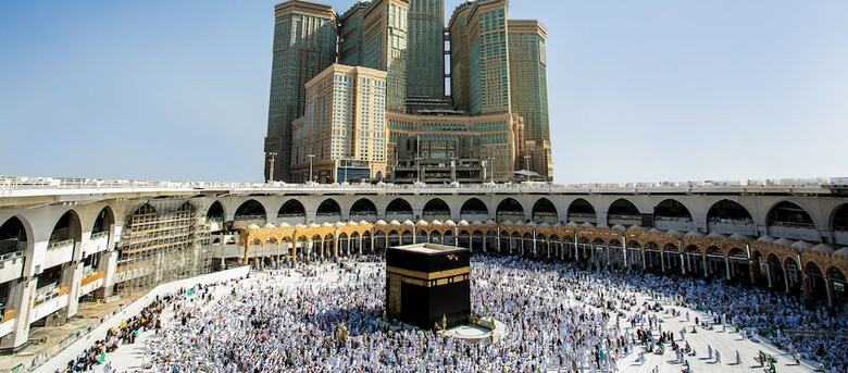 Hotel Swiss�tel Makkah