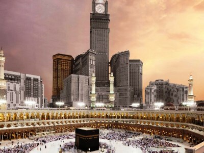 Hotel Swiss�tel Makkah
