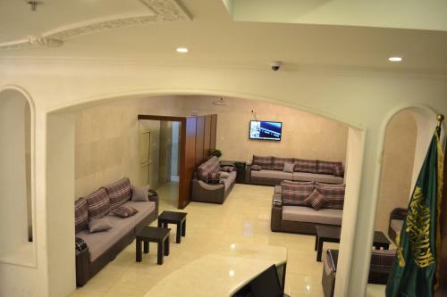 Royal Al Mashaaer Hotel