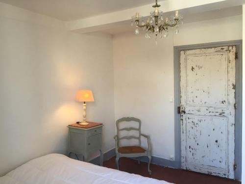 Le Petit Relais Du Canal