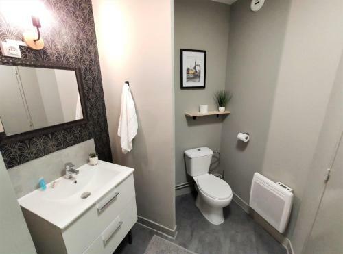 Apartamento Le Guilhem�ry - Canal Du Midi - Free Parking