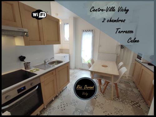 Apartamento Vichy Gare - Parking -cosy