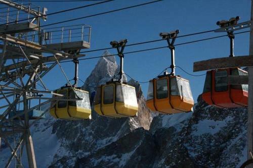 Apartamento Appartement � La Montagne