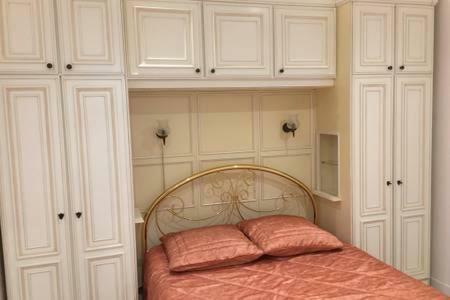 Apartamento Lesjardinsfleuris