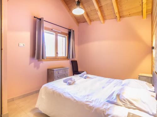 Apartamento Vacanc�ole - R�sidence La R�sidence