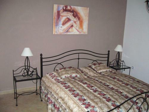 Apartamentos Villa Amenity