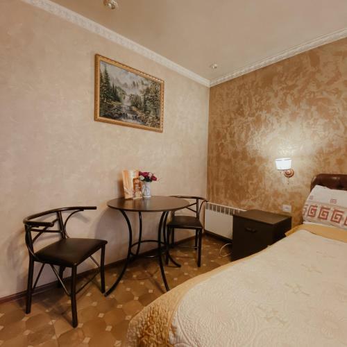 Posada Galeon Hotel