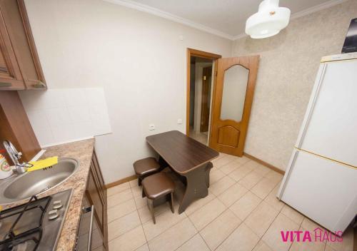 Apartamento ????????????? ???????? ? ??????