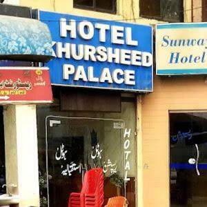 Hotel Khurshid Palace
