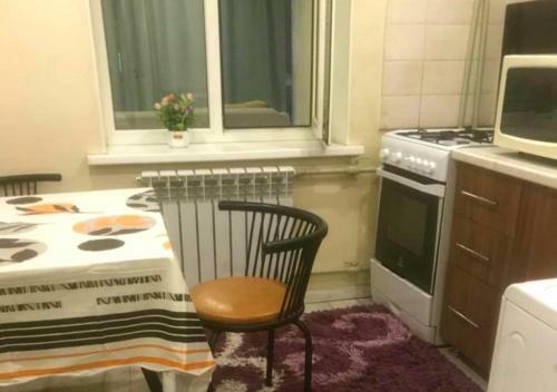 Apartamento ??????????? ???????? Free Wi-fi