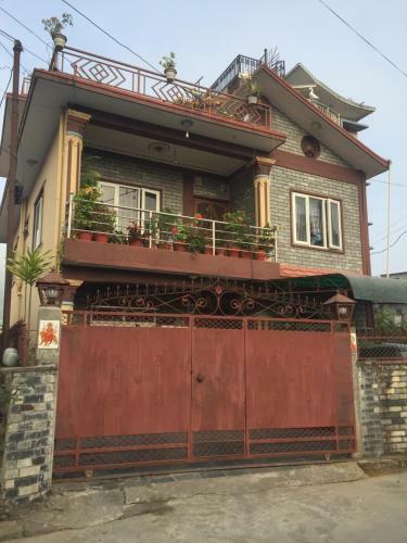 Goldenbirds Homestay