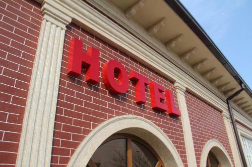 Hotel White Hill House