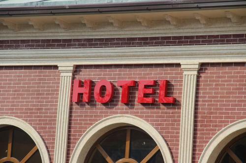 Hotel White Hill House